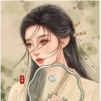 Mận