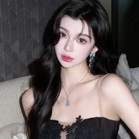 Bạch Nhược Nam