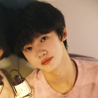 Trương Dịch Nhiên
