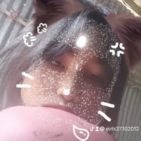 tg tẻn tẻn