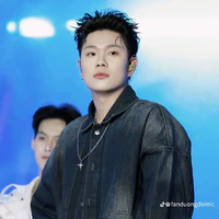 duơng domic
