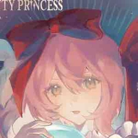 Pr3tty Princess 