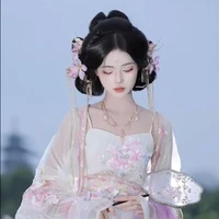 Giang Cẩm Chi • Hiền Phi •