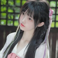 Tiểu Thùy