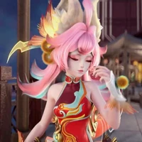 Aya (Báo con)