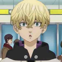 Chifuyu Matsuno