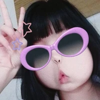 Ny atrai