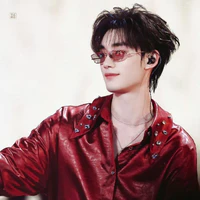 Đinh Trình Hâm
