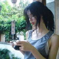 Dư Giai Tiêu