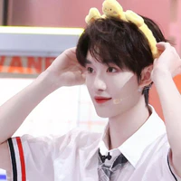 Đinh Trình Hâm