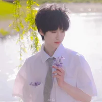 Hạ Tuấn Lâm