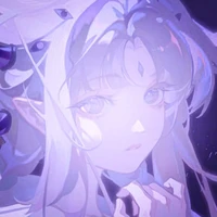 Ane