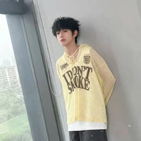 Trần Tuấn Minh_Cậu³