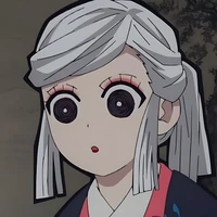 Amane