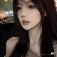 Tô Tiểu Hàn