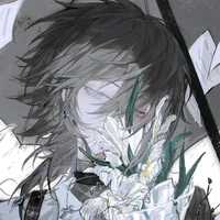 An Du _ Rowon_