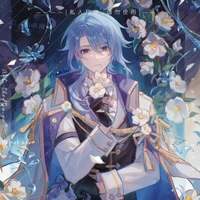 Kamisato ayato
