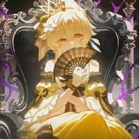 Lumine