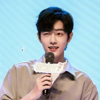 Tiêu Chiến