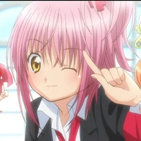 Amu