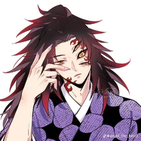 Michikatsu Tsugikuni(Kokushibo)