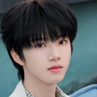 Trương Hàm Thụy(bff Hàm)