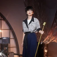 Nhiếp Vĩ Thần (bff hắn )