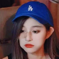 Vương Dịch/Nàng