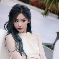 Vương Dịch/Nàng