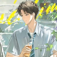 Giang Quân Hàn -Anh