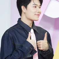 Quang Trung