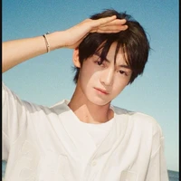 hajin