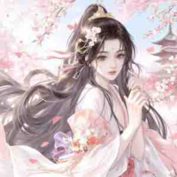 Dương Hòa Yến