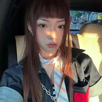 Nguyễn Lê Ngọc Ánh Sáng-Ánh Sáng aza