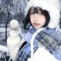 Lan Nguyệt An Nhiên ♐︎