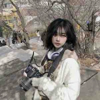 Tô Tuyết Nhu ♈︎