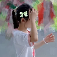 Bảo Trân