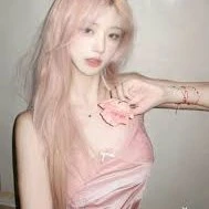 trương vũ an nhiên