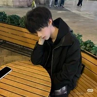 Tô đình đại nam