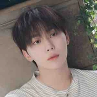 Boo Seungkwan