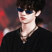 Nghiêm Hạo Tường