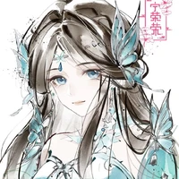 Hokamoji Hana