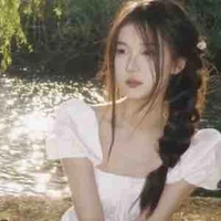 Nguyễn như hiền