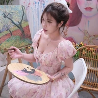 Vy(tiểu thư Trịnh)