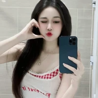 Uyên(tiểu thư Bùi)