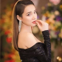 Nhã Phương