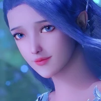 A Ngân