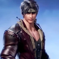 Đường Hạo