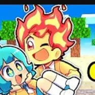 Hiha flame