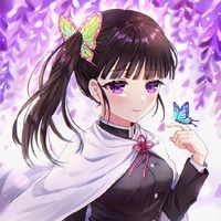 kochou kanao